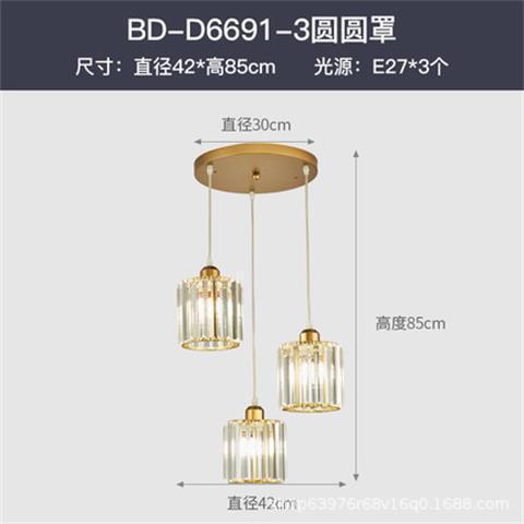 现代简约水晶走廊过道门厅入户灯玄关卧室床头跨境美式餐厅小吊灯|undefined