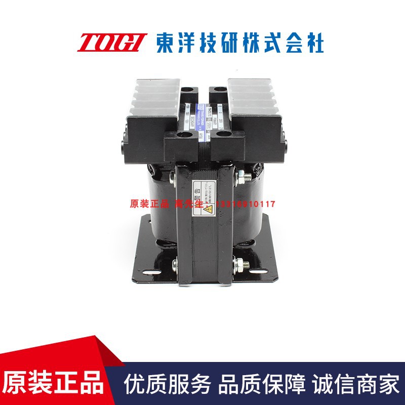 TRH100-10S TRH150-10S日本东洋技研TOGI变压器原装进口议价