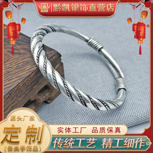 �����L���Ʒ���y�ւ��y��ˇ�����OӋ�֭h�͹ŷ�����Ů��Ť�z���C