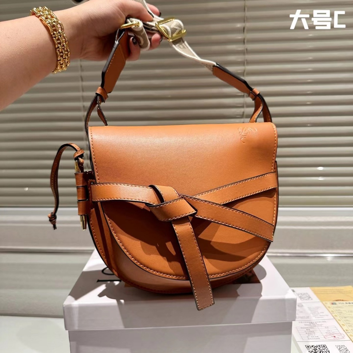 2024 Light Luxury Trendy Brand Luo Jia Retro Saddle Bag Fashion Classic Wide Strap Mini Shoulder Crossbody Bag For Women - Thumbnail 5