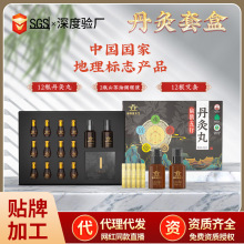 ����Ժ�����׺����е�������ďS����ꖺ͵��������ͬ����׺�