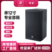 ���Ɔ�12��ľ�|���� ���h����Ӗ���Ҽ��þư�KTV���ʌ��I���