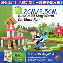 �ҵĴ��������ľ���罨��2.5CM���Ի�ľ��ͯ��������߳�������