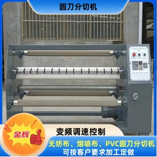 ���x���l ���ٷ֗l�;�C PVC�������ЙC �a�����A���Ԅӷ��ЙC