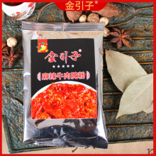 ����������ţ�����100g �������a�ϟ������ό��� ����_�����]