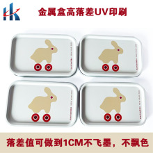 ���������wuv�ӹ��R���Fӡˢ��ī���L3d��ӡ��������FƤӡˢ