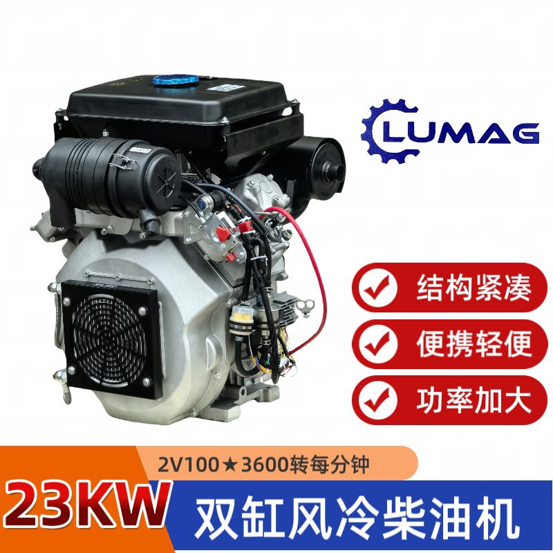 22Kw Dual-Cylinder Air-Cooled Diesel Engine 30 Horsepower 2V100 High-Pressure Dredging Machine Hydraulic Pump Station for Marine Use and Harvesters