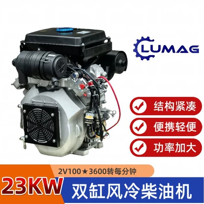 22Kw Dual-Cylinder Air-Cooled Diesel Engine 30 Horsepower 2V100 High-Pressure Dredging Machine Hydraulic Pump Station for Marine Use and Harvesters (Avtomobil mühərrikləri)