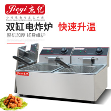 �ը� ���� �θ��p���ը�t����С��ȫ�ԄӼӺ������ը�͗l�C