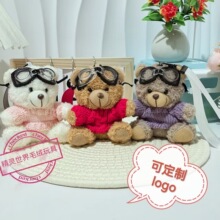 ë��С��耳׿۰�����w�ІT���R����ë�q��ż�ɐ��ܹ��п�ӡlogo