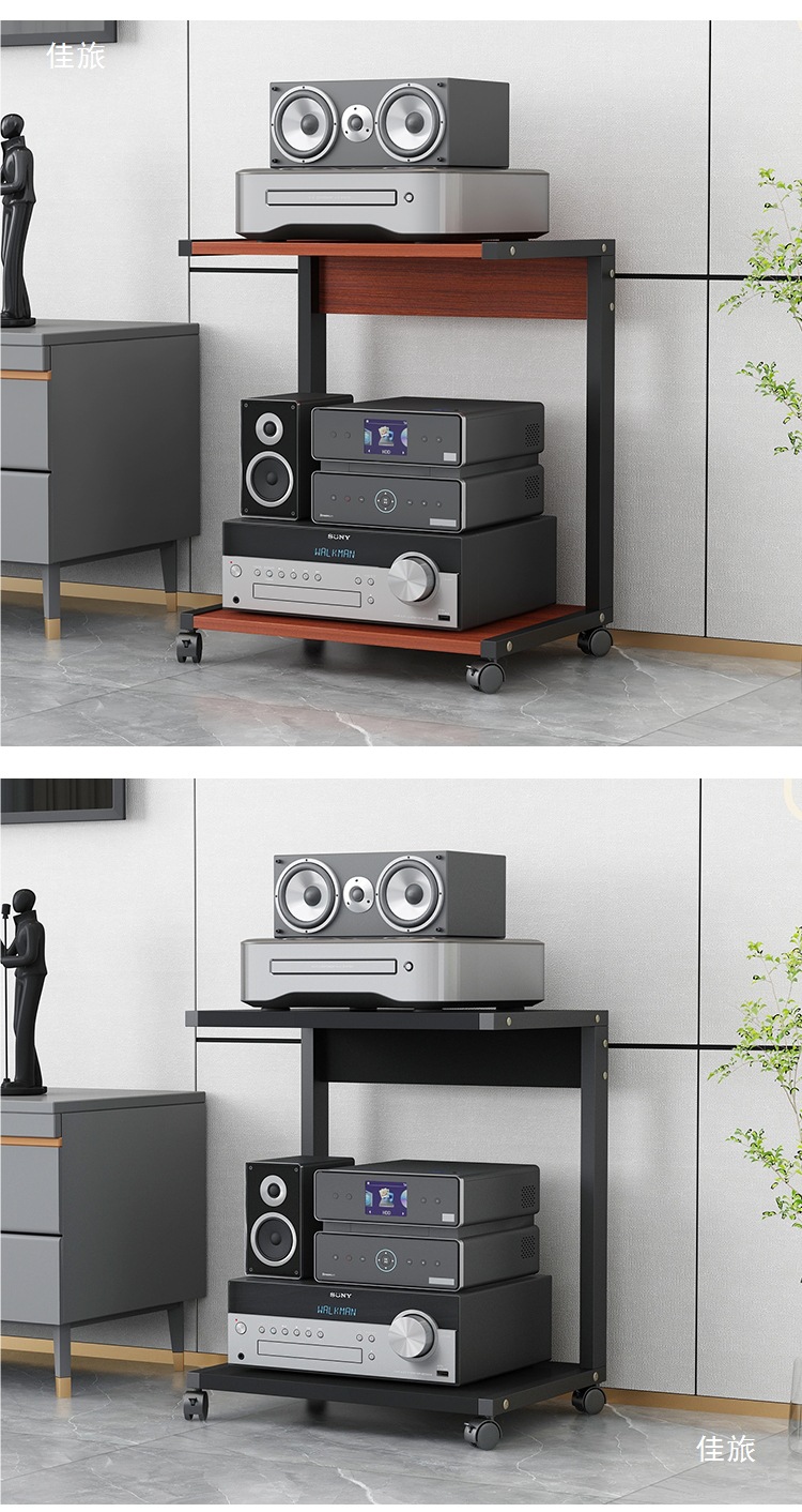 2-Layer Amplifier Stand Mobile Multi-Layer Power Amplifier Rack Hifi Equipment Fever Tripod Cd Rack Cabinet