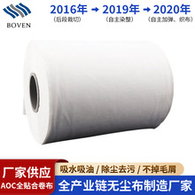 ��ī���aӡˢ�C���ø��ܲ����� ���܃x�����Ͳ����տs�o�m���S��