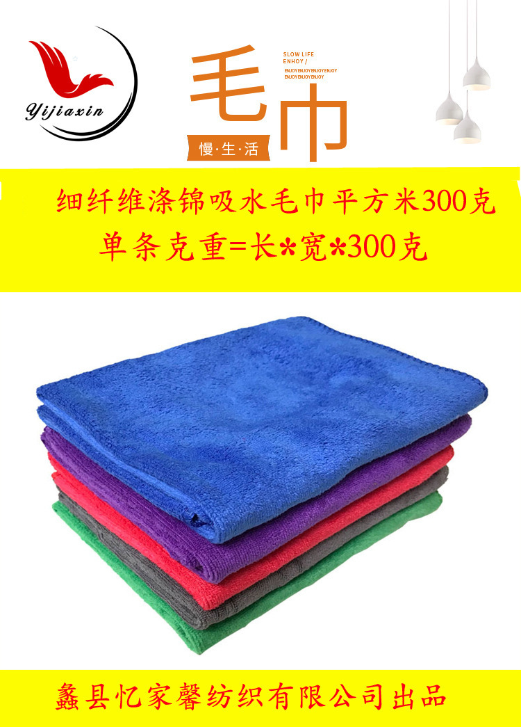 18907865308_790023989