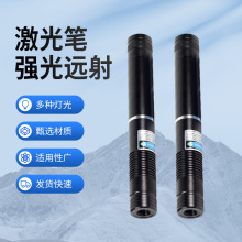 PB008 ߹ȫ~|ָʾ ɳh{ɫָʾ