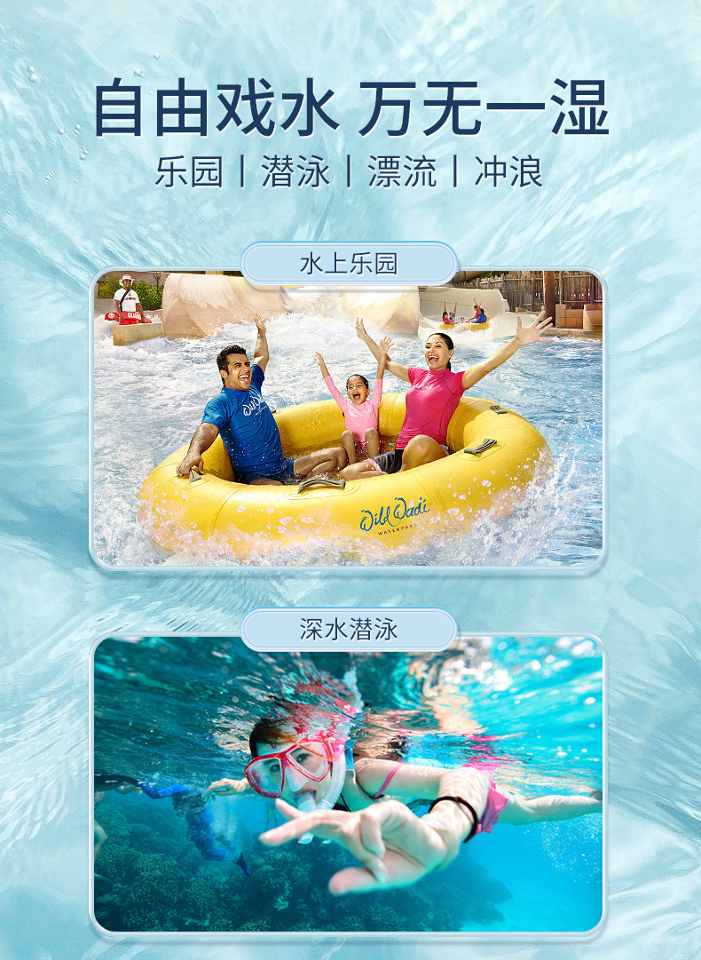 3404df3c-4899-4024-92c8-ce2350a337ff.jpe