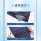 Small Ice Pants Summer Quick-drying Breathable Cool Women's Pants Nine-point Loose Thin High Elastic Internet Popular Casual Quick-drying Women's Pants