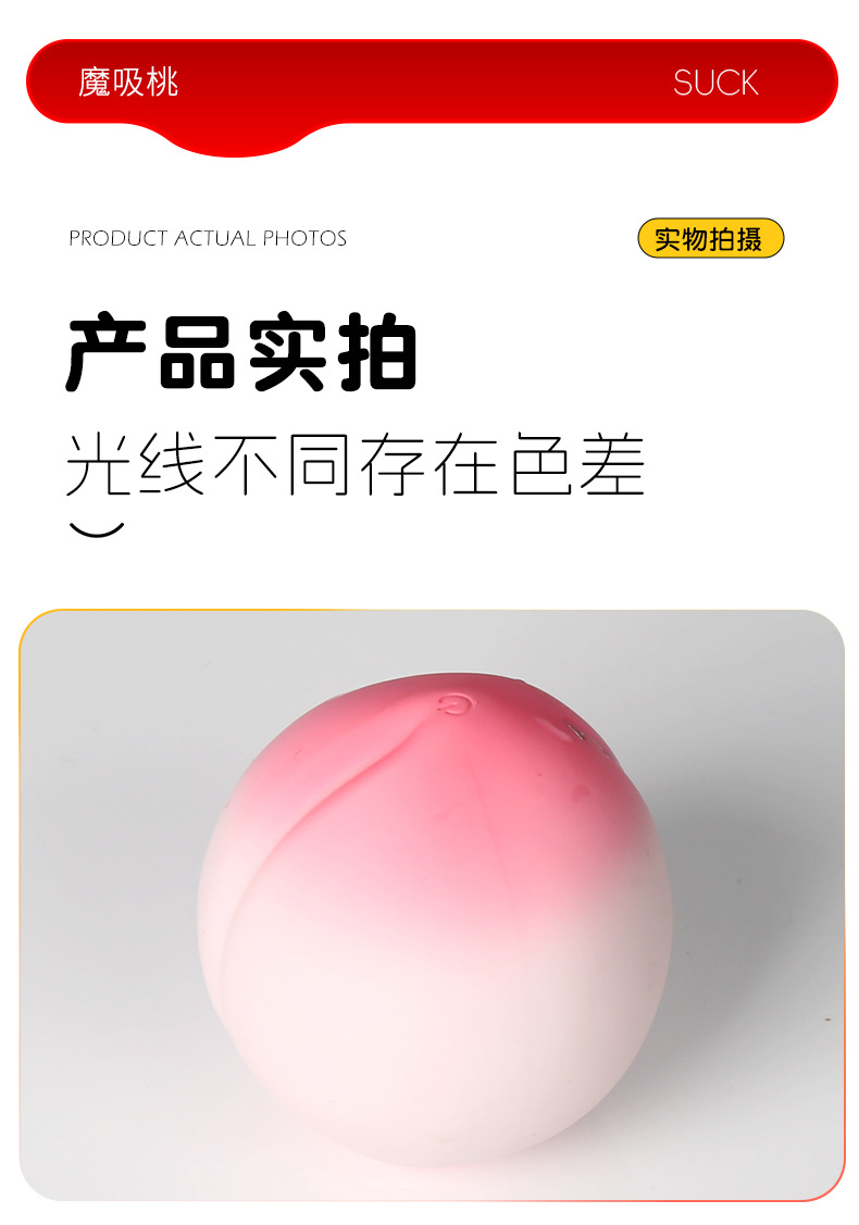 Tongue Licking Sucking Vibrator, Silicone Clitoral Stimulator, Light Pink Adult Toy — detail image 27