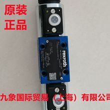 ʿQyR900942812 4WE6E6X/EG24N9DK35L