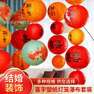 ϲ�ֻ鷿���\��ʽ��Y���\�����b�[���鷿�͏d�̨�����b���