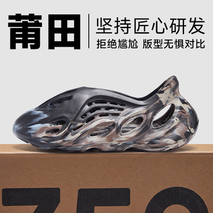 2025�ļ��¿�Ҭ�Ӷ���Ь�в�ʺ��͸���⴩ɳ�������������^����Ь