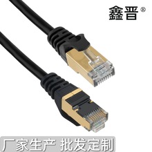 �ΕxԴ�^�S��ǧ�׾W�j����W����Ʒ�����W�j��0.5��-50��