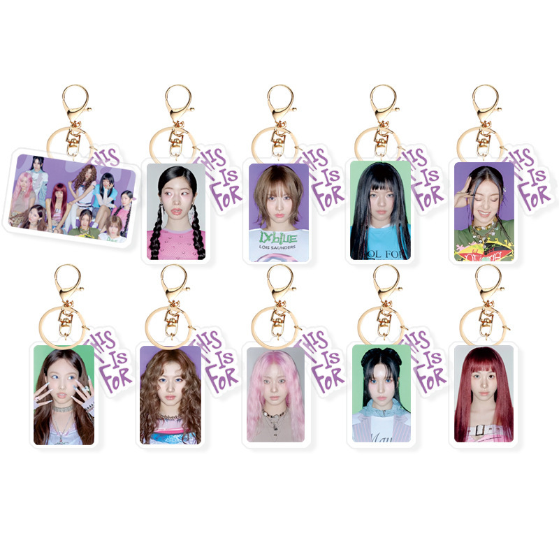 twice 新专辑 亚克力钥匙扣钥匙挂件 周边同款|undefined