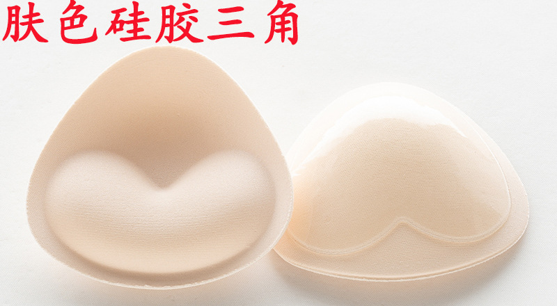 삼각형-피부 톤