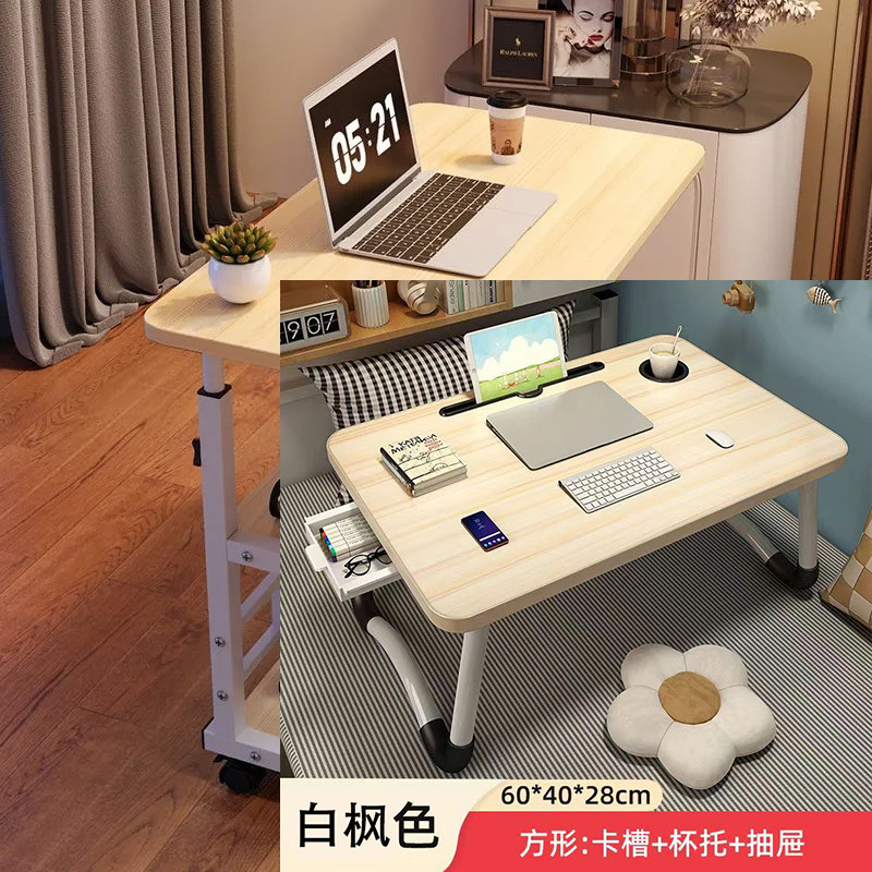 Mesa plegable en la cama Mesa plegable en la cama Mesa de ventana flotante Mesa perezosa Mesa de computadora portátil