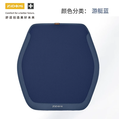 Ventilated, Sporty Style Universal Seat | Seat cushion, seat cover - yacht-blue-square-mat