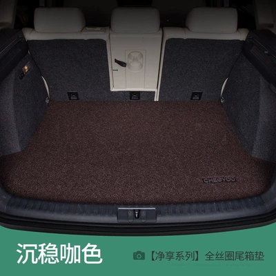 Plus, Sagitar, CRV, Sylphy, Trunk Mat - pure-enjoyment-series-serene-coffee-color-default-item