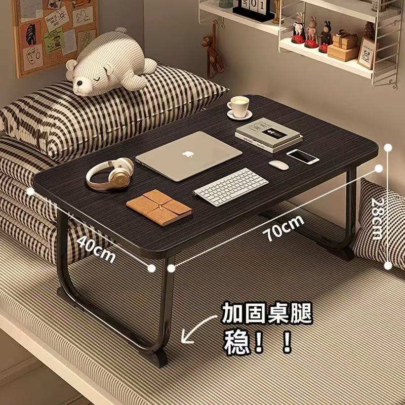 ベッドの上の机は小さいテーブルを畳んで高実の高校生のネットの授業をしてテーブルの大学生の寮のベッドの上のテーブルのオンドルのテーブルを学びます。|undefined