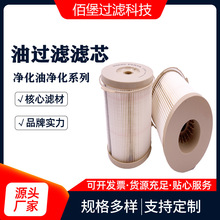 ҺVо3838852l늙CMЧˮx^Vs|۱^V