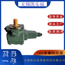 �~Ƭ��1PV2V3-40/25RA01MC100A1�C���ͱ�1PV6V3-30/40RA08MC63A1
