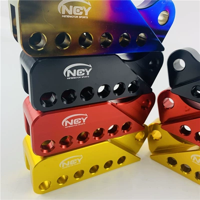 Ncyshing three-five-hole rear shift code Other Electric Vehicle Accessories