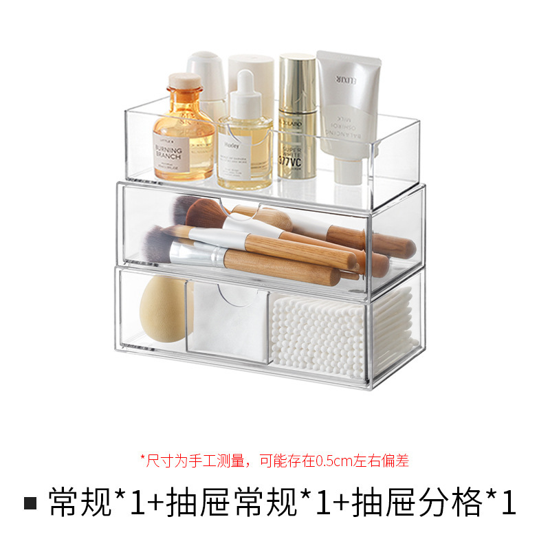 鏡棚収納ケース引き出し化粧品マスク口紅棚デスクトップトイレ洗面台|undefined