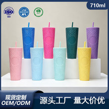 �羳�����p�����ϱ� 710ml�ʯ��ʌ�ɫ���ܱ� ��yˮ�����ˮ��