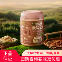 ��֮���ЙC�t��޲�ʷ�500g޲���׼tС����֥��t�׼t���w��ĥ��