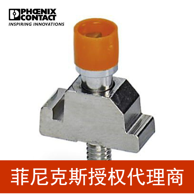 菲尼克斯 滑块 - GS-GSK/S -0305116-100