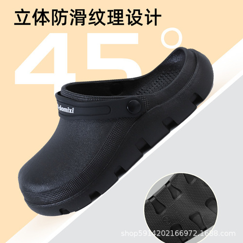 Sewage Feeling Operating Room Slippers for Women Home Indoor Leisure Soft Sole Cap Slippers for Men Factory