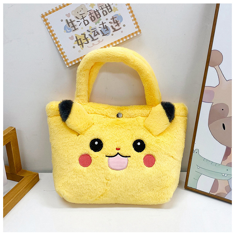 2023 Fashionable and cute cartoon doll small shoulder bag, plush toy single-shoulder crossbody bag, student hand-held mobile phone bag undefined