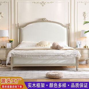 ��ʽ�ߙn�p�����Դ��鴲��ʽ�Wʽ�F�����s������ľ�p�˴�