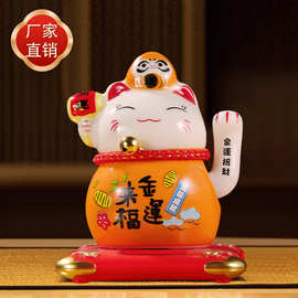 太阳能自动招手摇手招财猫车载摆件创意家居开业礼品可爱装饰品