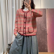 秋装高级感针织开衫女秋季外套2025新款文艺拼色圆领开衫女