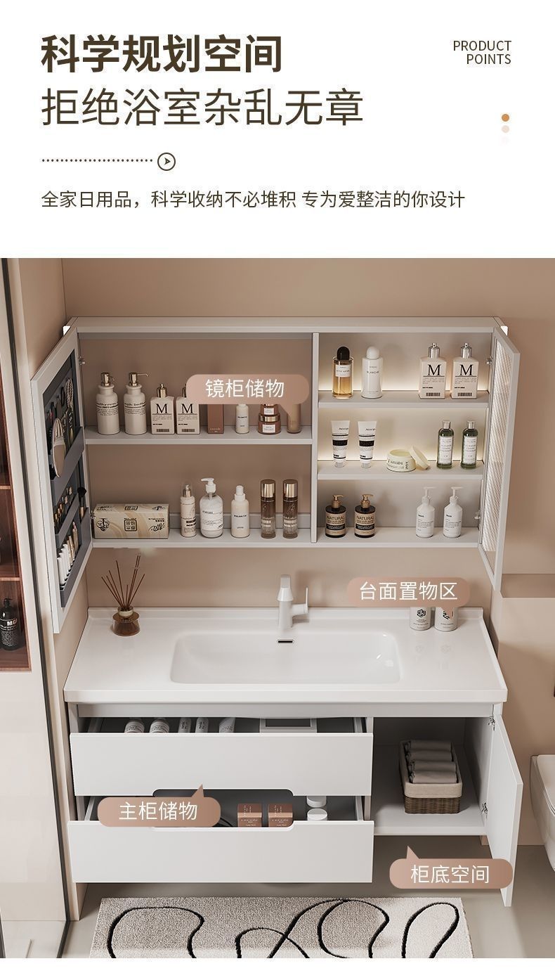 Simple cream-style ceramic integrated basin bathroom cabinet combination, bathroom washbasin, washbasin, oak lacquer Application Scenario