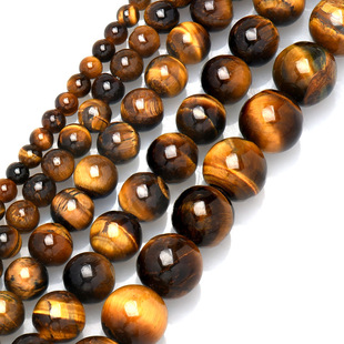 �S����ɢ����Ȼʯ tiger eyes AB+�|�����ԃr�� ��ʯ�A�� DIY�Ʒ