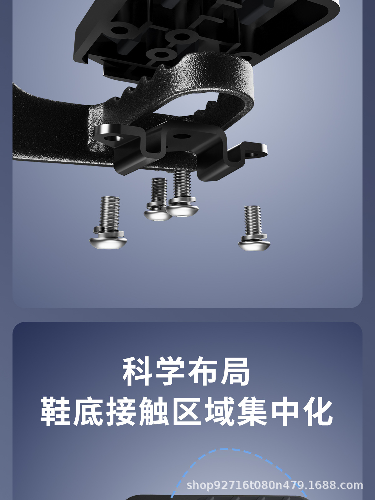 Enlarged Anti-Slip Brake Pedal for BMW F700gs Motorcycle