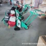 绿化铲草可调园林皮机