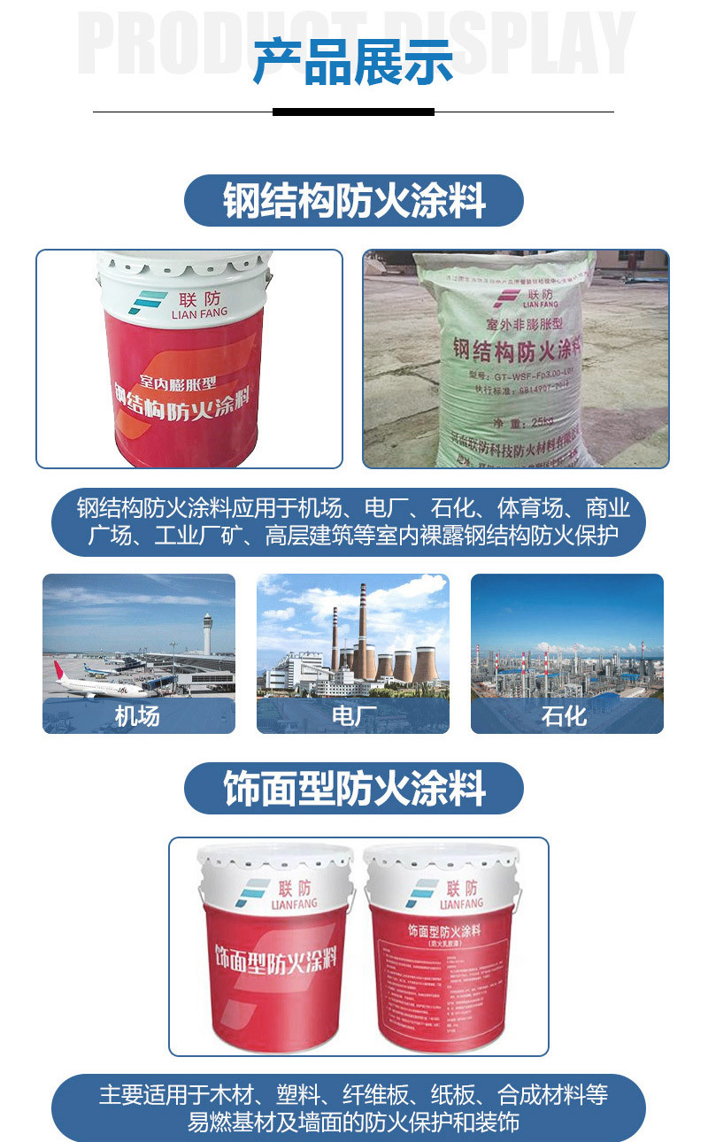 O1CN01JNLo652IUs80tY0Df_!!2210