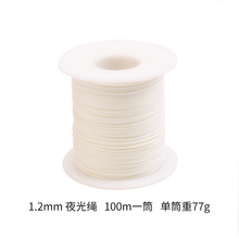 1.2MM ҹ���K Ͱ�b 100��һͰ  ����朾����K  �����K ���l
