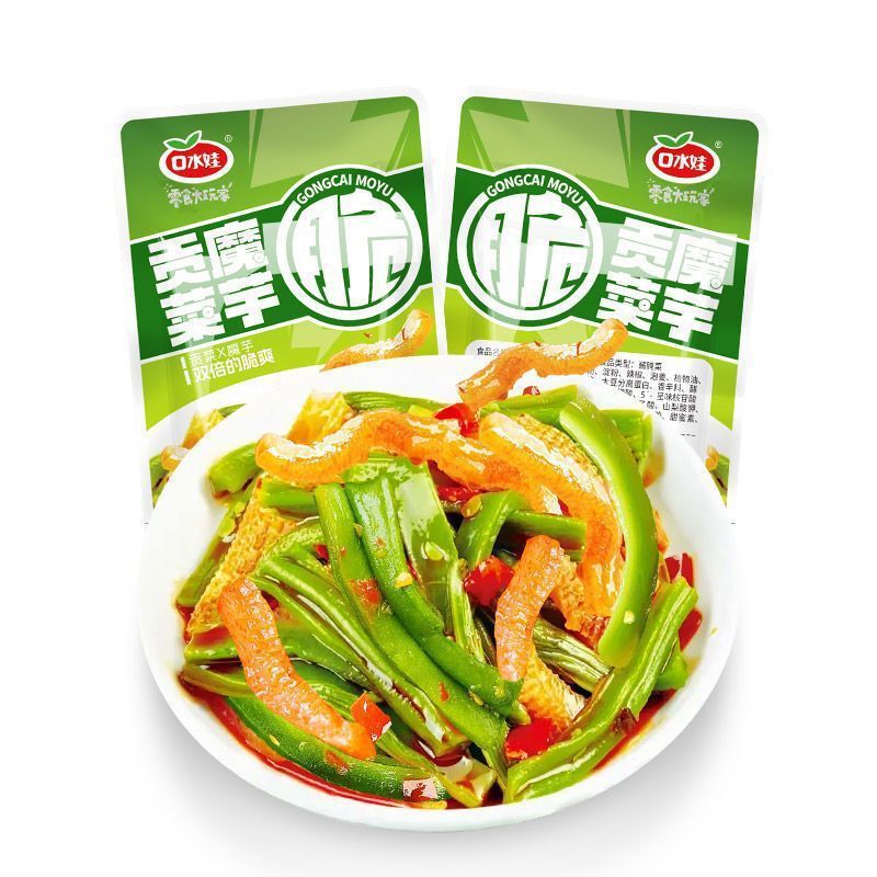 口水娃魔芋贡菜麻辣脆爽解馋零食独立包装整箱批发跨境包邮|undefined